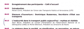 Colloque UTP : INHES : Sécurité et transport public, demain quel partage de compétences ? – 25 Octobre 2007