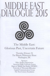 Middle East Dialogue 2015 - 26 février 2015